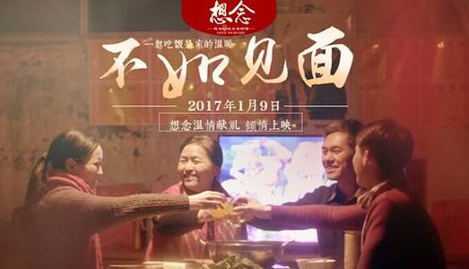汉姆应用技术大学Diploma