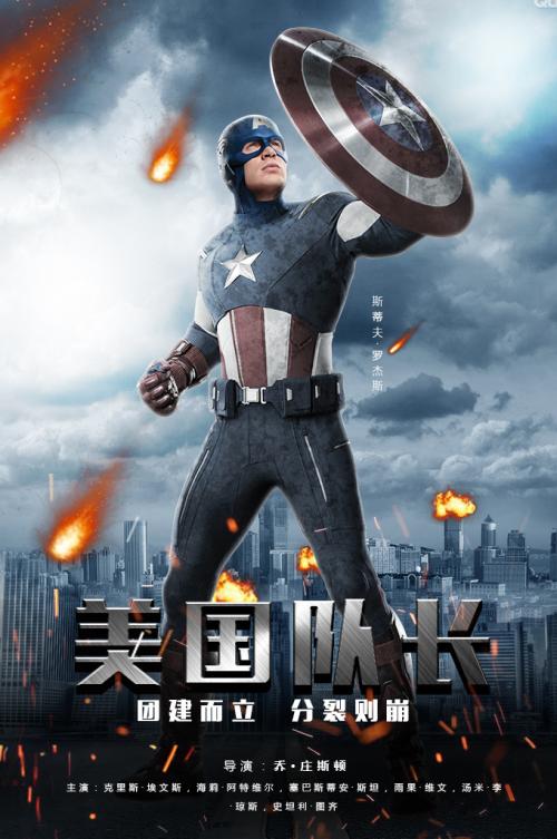 加拿大 假证办理
